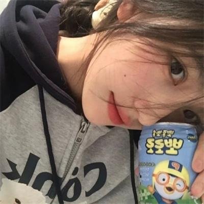 情窦初开