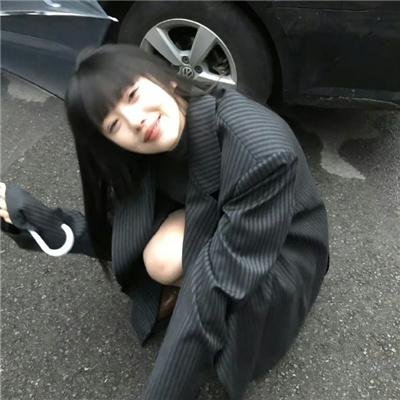毒姬